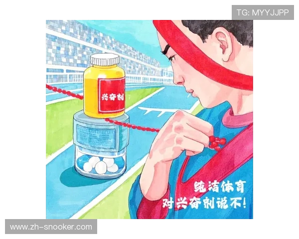 湖北体育学院演反兴奋剂情景剧,警示运动员误服风险 湖北体育学院演反兴奋剂情景剧,警示运动员误服风险