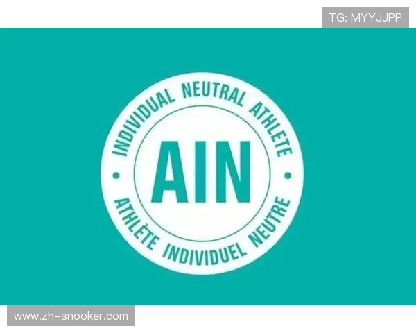 国际体育仲裁法庭裁定:俄罗斯雪橇运动员可中立身份参赛,但驳回其立即参赛请求 国际体育仲裁法庭裁定:俄罗斯雪橇运动员可中立身份参赛,但驳回其立即参赛请求