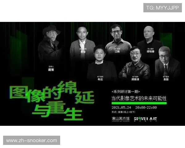 智能投影技术创建虚拟运动场地 节省物理空间