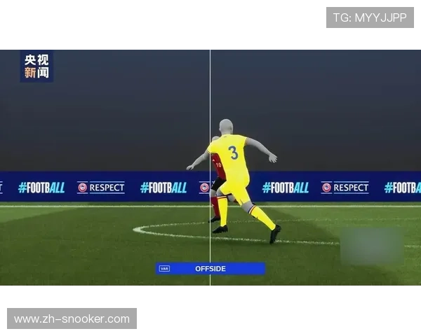 德甲试用智能边旗，传感器感知出界实时提醒裁判